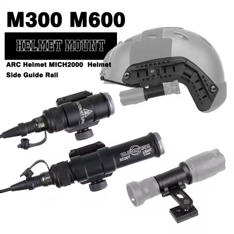 Tactical ARC Helmet Mount Side Guide Rail Fit For Weapons Flashlight Surefire M300 M300B M300C M300V