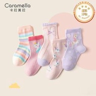 caramella女童襪子 5雙韓版可愛卡通獨角獸兒童襪 寶寶棉襪中筒襪