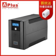 【特優Aplus】在線互動式UPS Plus5L-US1000N(1000VA/600W)-預購品