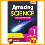 Buku Rujukan: Amazing 2020 - Science Form 1