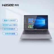 Hasee(HASEE)ElegantX5-2021S7 15.6Inch Thin Laptop(i7-1065G7 12G 512G SSD 100%sRGB Wi-Fi 6) F78B