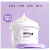 500ml MAYCREATE Caviar Essence Reconstruct Hair Treatment Hair Mask