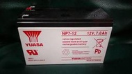 NP7-12 YUASA 湯淺 電池12V7AH 12V 7AH 7-12 §99電池§