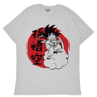 Kaos Pria T-shirt Dragon Ball Baju Distro Dragonball - Part 6 - 027 S-5XL
