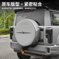 For BAIC BJ40 BJ40C BJ40e Plus 2024 2025 2026 Accessories Stainless Steel Spare Tire Cover