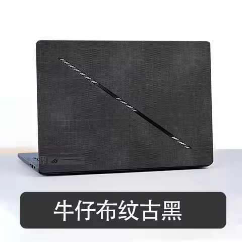 Crazy Horse Skin Sticker for ASUS ROG Zephyrus G14 2024 GA403 GA403U GA403UU GA403UV 14"/G16 2024 GU