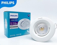 Philips 5.5W Round LED Recessed Spotlight / Downlight 2700K- Warm White &amp; 4000K Neutral White*Local Seller &amp; Warranty*