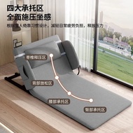 Get Up Aid for Elderly Home Use Electric Lifting Back Support Care Mattress Waist Support Fracture P