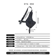 100% New Holster Bag (Can Store iPad Mini 6 &amp; iPhone) 全新槍袋款隱形胸包 (可放 iPad Mini 6 及 iPhone)