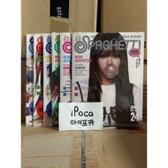 LE SSERAFIM SPAGHETTI COMPACT VERSION SEALED