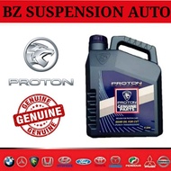 PW911218 Proton CVT gear oil (4 liter)