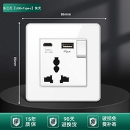 USB Power Socket Tempered Glass Electric Switch Panel Wall Power Supply Type-C Fast Charge Light Swi