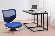 馬尼-高張力背部網式和室旋轉電腦椅/咖啡椅(單色系款)