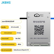 JkBms Active Balance Bms 4S 8S 12S 13S 14S 16S 17S 20S 24S สมาร์ท Bms Lifepo4 Li-Ion Lto แบตเตอรี่ 4