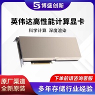 Serasi dengan NVIDIA RTX 4090 Turbo Card 24GB GPU AI Compute Graphics Card Jenama Baru