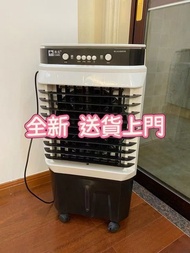 ✨冷風扇Cooling fan 家用冷風機 空調扇 製冷風 冷氣機 水冷風扇  包送貨