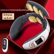 เครื่องนวดคออัจฉริยะ TENS Pulse Warm Compress Neck Back เครื่องบรรเทาอาการปวดกระดูกสันหลังส่วนคอ