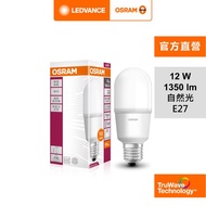 歐司朗 OSRAM 12W STICK LED G2 E27燈泡-自然光 4入組