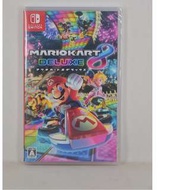 (全新送2套服飾) Switch 孖寶賽車 8 豪華版 Switch Mario Kart 8 Deluxe (中文/ 日文版)