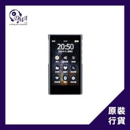 xDuoo X5 無損便攜音樂播放機