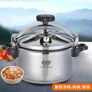 Xinfu304Stainless Steel Pressure Cooker Induction Cooker Open Flame Universal Household Multi-Functional Mini Small Picnic Meal