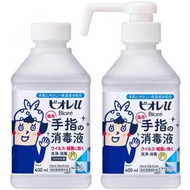 碧柔 - 花王 BIORE U 消毒除菌手指消毒液 400ml + 補充裝 400ml *【套裝】- 51039/ 51831(平行進口)