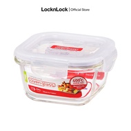 Hộp thủy tinh bảo quản thực phẩm hình vuông Lock&Lock LLG205 300ml - nắp khóa 4 chiều kín hơi