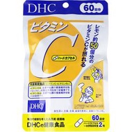 【HUA日本原裝】 DHC 維他命C 60日份-3天內出貨