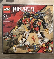 LEGO Ninjago 71765 Ninja Ultra Combo Mech