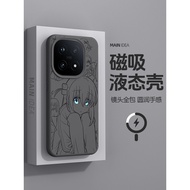 [Mainland Fast Shipping] Anime Phone Case Shock-resistant Case Phone Protective Case Suitable for IQ