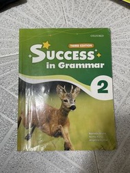 Success in Grammar 2 (Third Edition) - Oxford
