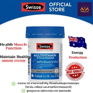 Swisse  Ultivite Mens Multivitamin With B Vitamins อัลติไวท์ วิตามินรวมผู้ชายและเกลือแร่ 30 เม็ดx1ขว