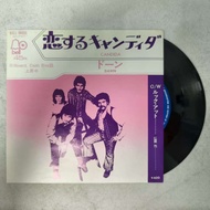 Nock Three Times〜 7 Inch LP WW6