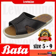 BATA Men Brown Sandals - (Tun M Signature Sandals) Kasut Selipar Lelaki 8625381