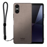 全城熱賣 - 適用於索尼 Xperia 10 VI ViLi TH系列 防摔手機殼（大象灰）