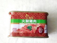 樂富 交換 金御膳 火腿豬肉 (午餐肉 以物易物 swap