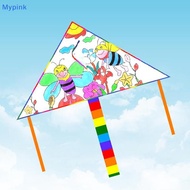 Mypink 1Set Blank Kite DIY Children Education Painting Kite Easy to Fly Children Kite MY