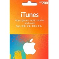 香港 itunes 200 港元