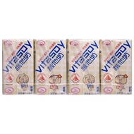 Vitasoy Original Soy Drink 4 x 125 ml