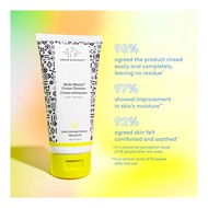 DRUNK ELEPHANT Mello Marula™ Cream Cleanser 💯 Authentic