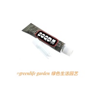 E6000 Glue (9ml) for air plants