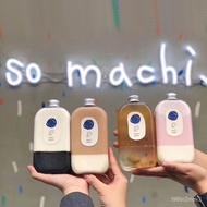 💎Maggie Milky Tea BottlemachiCreative DisposablePETInternet Celebrity Juice Drink Flat Square Same Jay Chou Milky Tea Cu