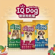 IQ DOG DRY FOOD 15KG