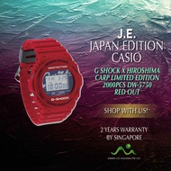 CASIO JAPAN EDITION G SHOCK X HIROSHIMA CARP REDOUT DW5750 LIMITED EDITION 2000PCS