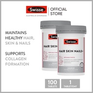 (แพ็คคู่) Swisse Beauty Hair Skin Nails ดูแลผม ผิว เล็บ ปริมาณ 100 เม็ด 100 เม็ด x 2 ขวด (วันหมดอายุ