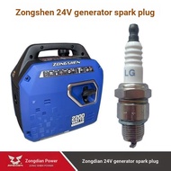 B. b. Best-Selling Zongshen Collector 24V Generator Spark Plug Parking Air Conditioner Gasoline Gene