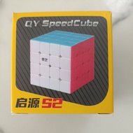 Qiyi Qiyuan S 444 rubiks' cube, 4x4x4 Magic Cube Puzzle Toy