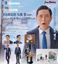 預購Pre-Order】 MaxFactory Figma 675a 井之頭五郎 松重豐ver.更新版 懷舊定食店套組 孤獨的美食家