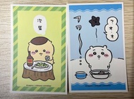 Chiikawa 貼紙
