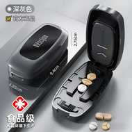 Precision Portable Pill Cutter 1/4 1/3